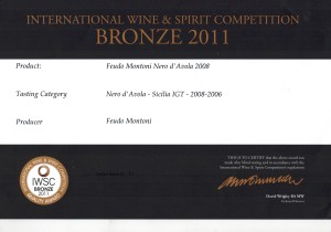 IWSC 2011